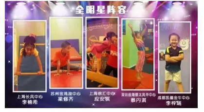 退役球员如何继续发展篮球技能_0